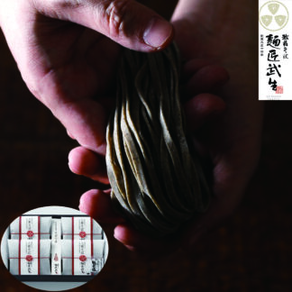 福井 麺匠武生 越前本流 八割そば 4食セット 極太麺 なまそば