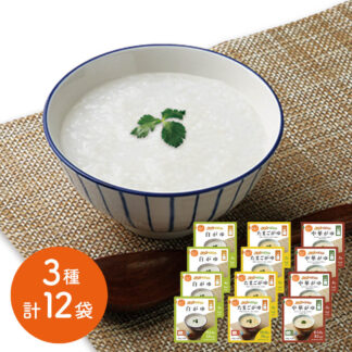 糖質0gぷるんちゃんおかゆ3種セット12袋 低糖質 レトルト