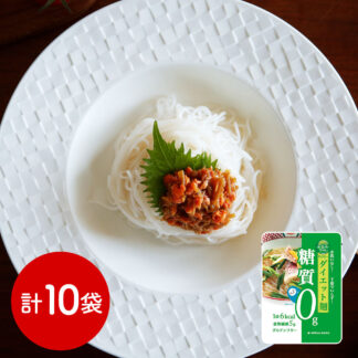 糖質0gぷるんちゃんダイエット麺10袋 グルテンフリー