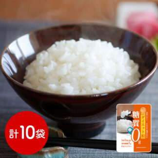 糖質0gぷるんちゃんダイエット粒10袋 グルテンフリー