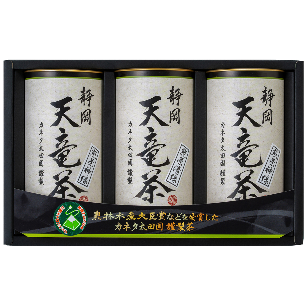 静岡天竜茶 H ティーバッグセット 静岡茶 天竜茶 高級茶 煎茶 緑茶 - 画像 (3)