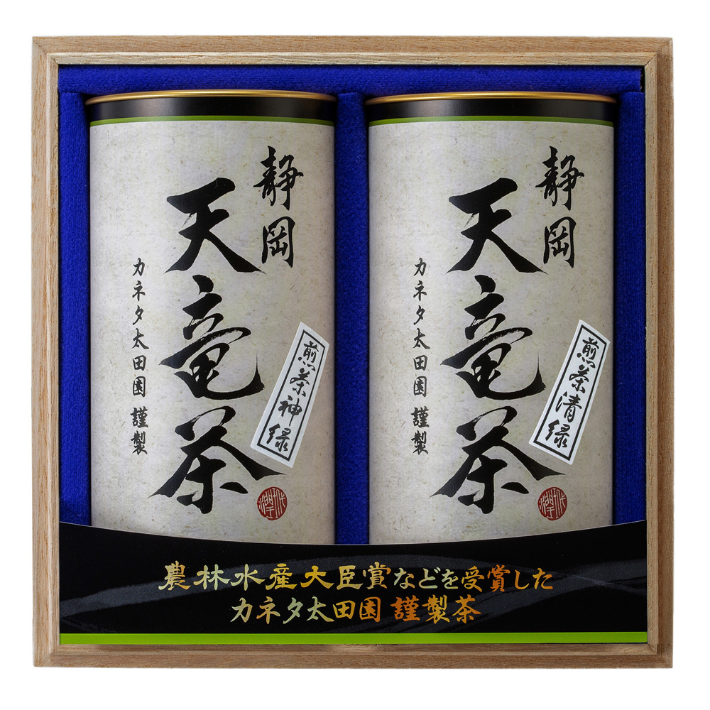 静岡天竜茶 J 天皇杯受賞農園 高級煎茶 静岡県産 木箱入り ギフト - 画像 (3)
