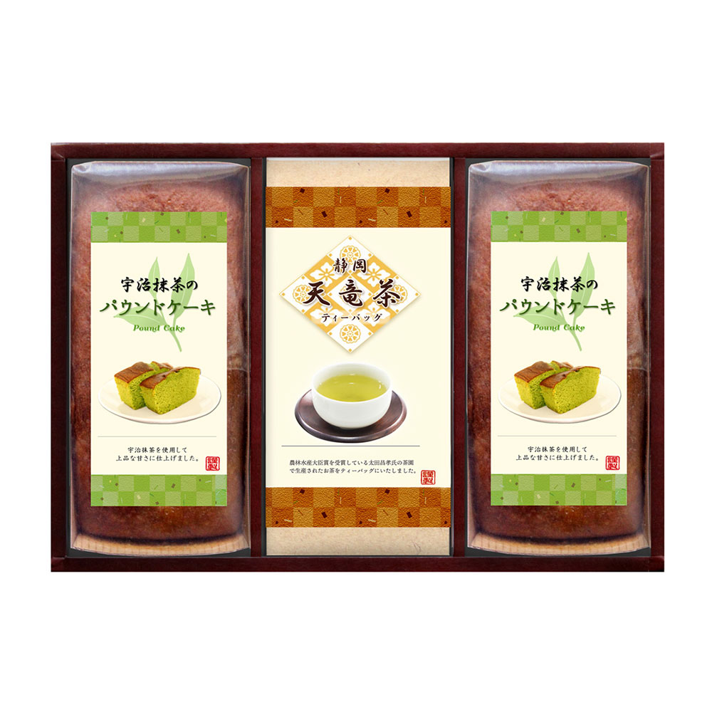 宇治抹茶パウンドケーキと天竜茶詰合せ | 抹茶スイーツ ギフト