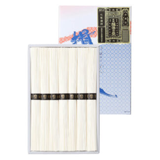 揖保乃糸 特級 そうめん 50g×7束 黒帯 素麺 家庭用