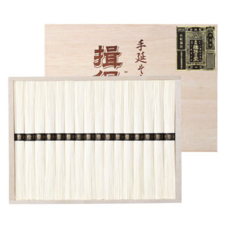 揖保乃糸 特級 素麺 50g×16束 黒帯 そうめん