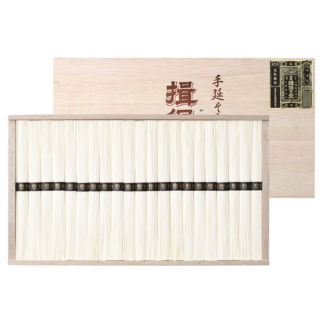 揖保乃糸 特級 素麺 50g×21束 黒帯 そうめん