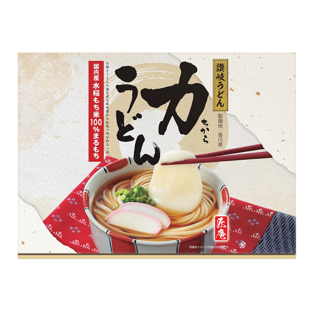 讃岐うどんと丸もちの詰合せ|力うどん|贈り物にも - 画像 (2)