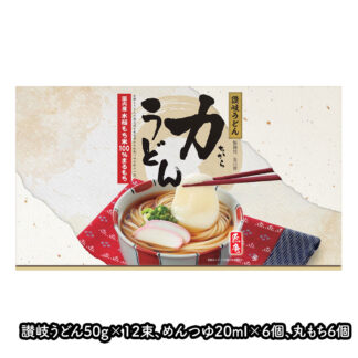 讃岐うどんと丸もちの詰合せ 力うどん 麺つゆ付き