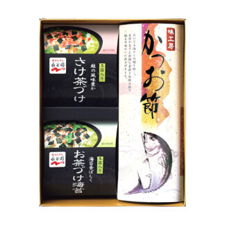 永谷園お茶づけ・かつお節ギフトセット 鮭、海苔、鰹節の詰め合わせ