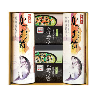 永谷園お茶づけ・かつお節ギフトセット 鮭・海苔・鰹節の詰め合わせ