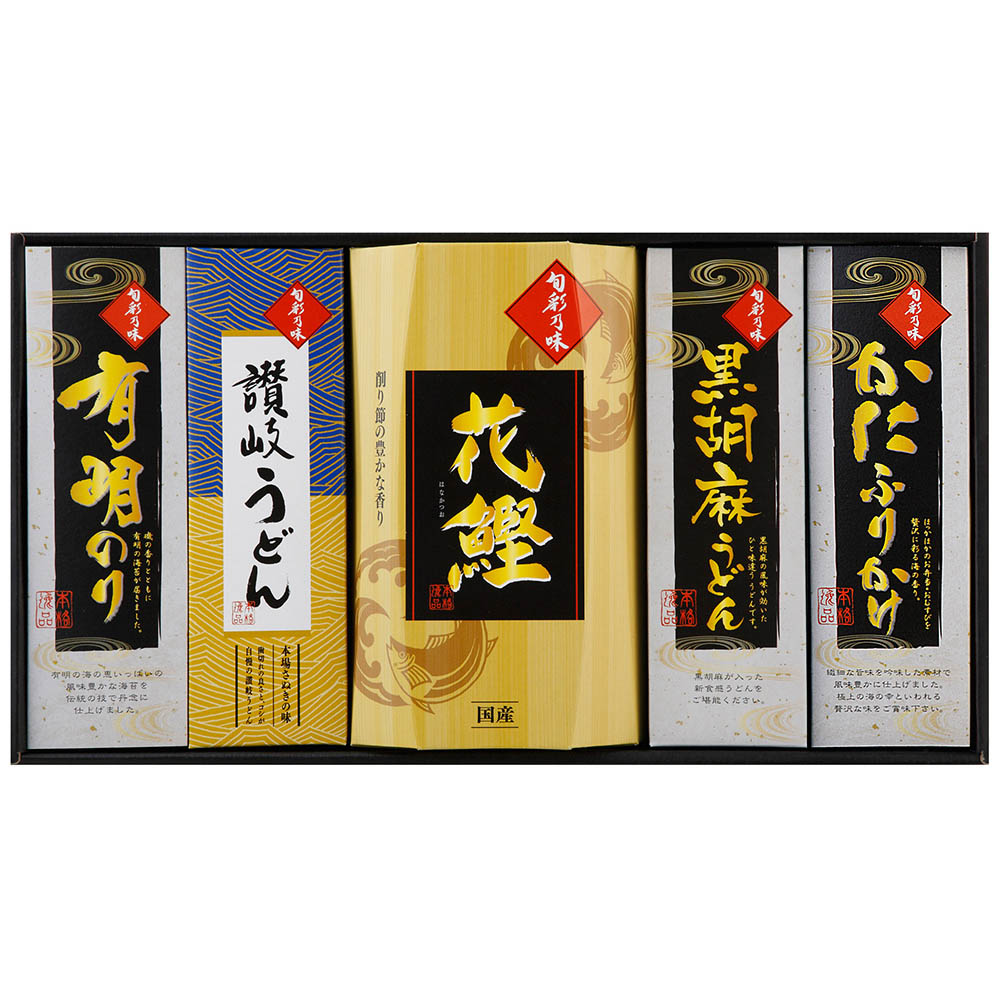 和匠選 味わいギフト 讃岐うどん かつお節 海苔 惣菜詰め合わせ