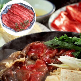 神戸牛 すき焼き モモ 400g 兵庫 牛乃匠 産地直送 ギフト