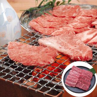 神戸牛 焼肉 350g モモ・バラ 兵庫県産 牛乃匠