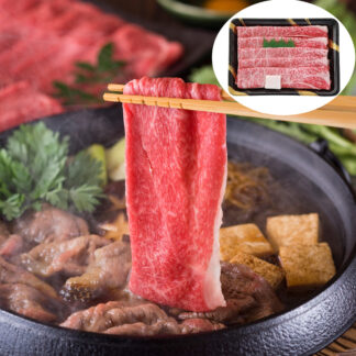 松阪牛 すき焼き リブロース 500g 肉 ギフト 贈答用