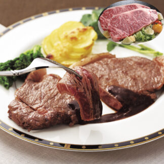 松阪牛ロースステーキ 250g×2枚 肉の芸術品 ブランド牛