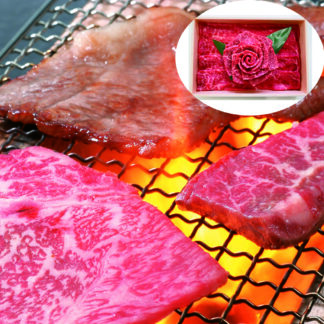 神戸牛 モモ焼肉用 花盛り 800g (400g×2) 冷凍
