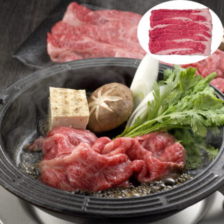 松阪牛 すき焼き バラ 260g 冷凍 牛肉 肉の芸術品