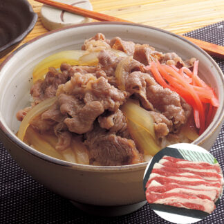 米沢牛 切り落とし 500g 山形県産 黒毛和牛 霜降り 牛肉