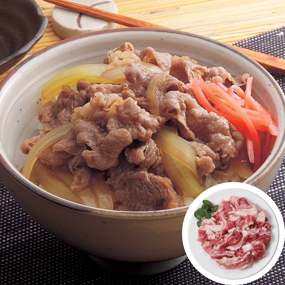 神戸ビーフ 切り落とし 500g 但馬牛 A5ランク 黒毛和牛 牛肉