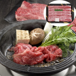 神戸牛 すき焼き用 肩ロース 1kg (500g×2) 兵庫県産 ギフト 贈答