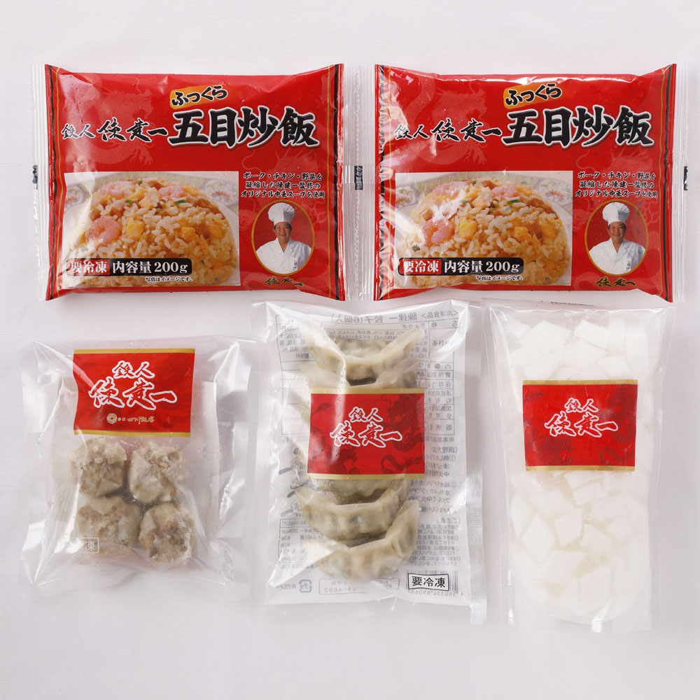 陳建一監修 中華料理セットB 冷凍餃子 炒飯 焼売 杏仁豆腐 - 画像 (3)