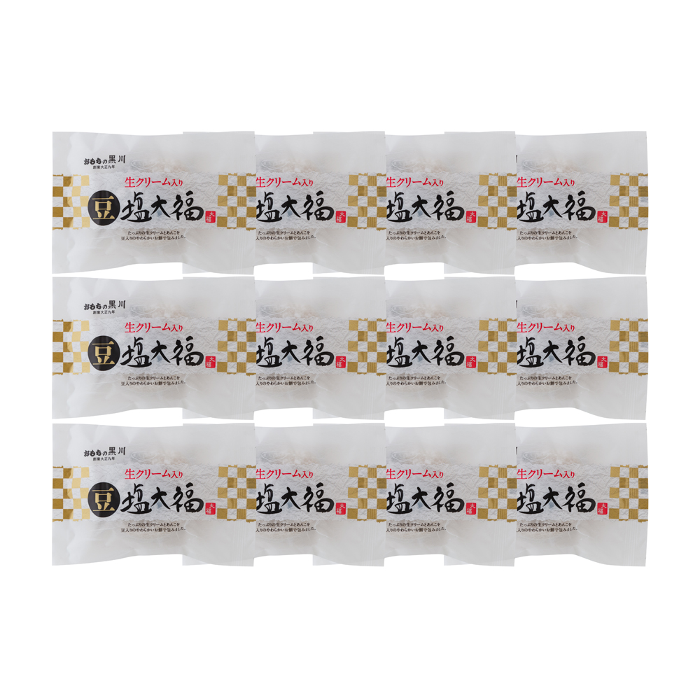 岡山名物 豆塩大福 生クリーム入り 大正9年創業 おもちの黒川 12個入 - 画像 (3)