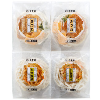 小豆島手延うどん きつね＆かき揚げセット 2種×2食 時短 簡単調理