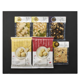 梅の花 5種 惣菜 詰め合わせ セット 冷凍 送料無料 ギフト