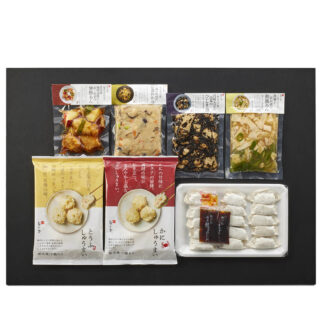 梅の花 7種 惣菜 詰め合わせ ギフト 冷凍 送料無料