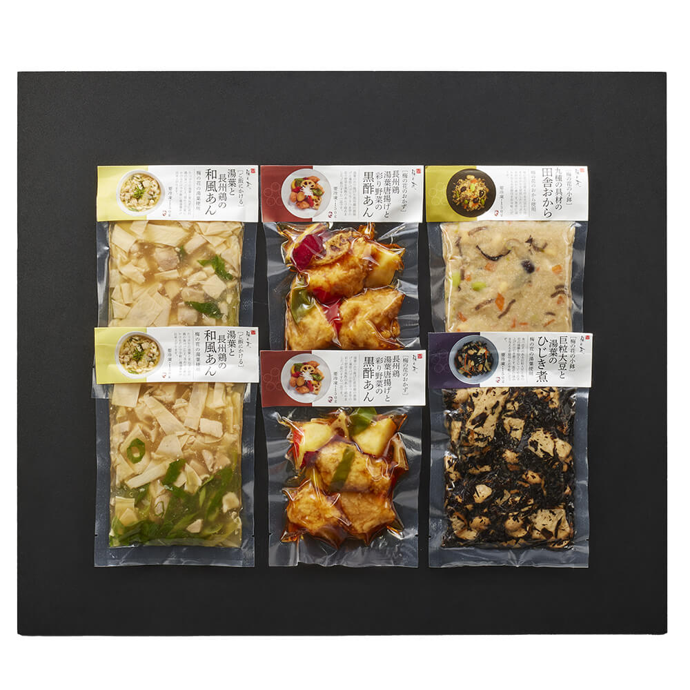 梅の花 惣菜詰合せ 6袋 ギフト 冷凍 人気おかずセット
