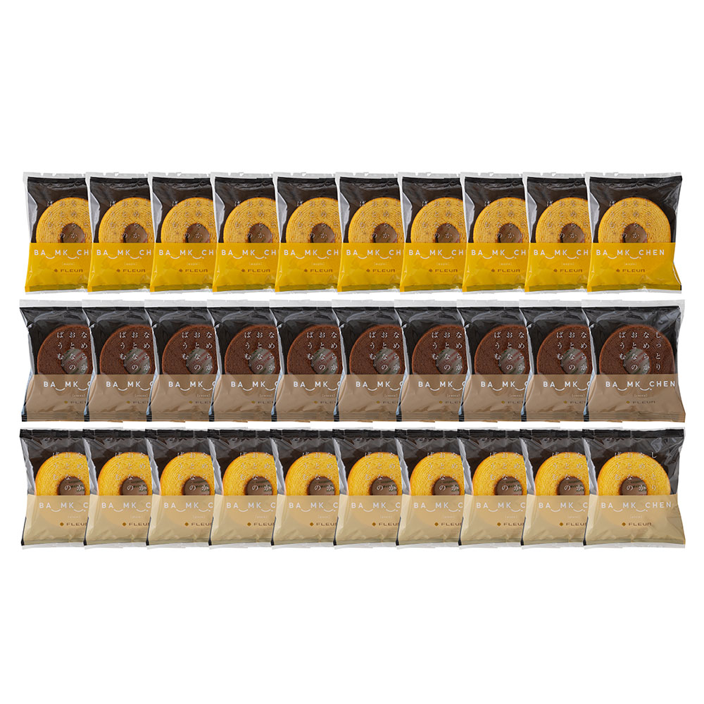 しっとりなめらかおとなのばうむ3種30個入|バウムクーヘン詰め合わせ - 画像 (2)