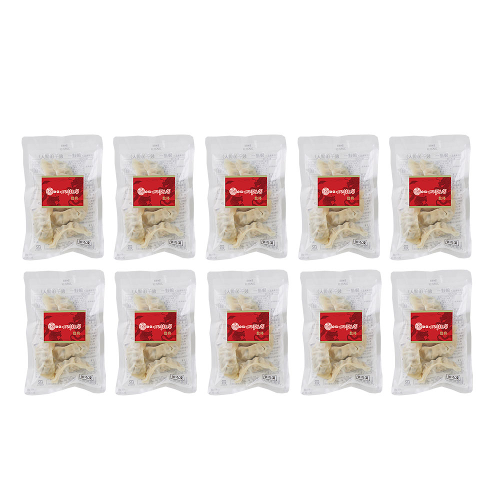 赤坂四川飯店監修 餃子10袋セット 国産豚肉使用 冷凍食品 - 画像 (2)