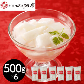 赤坂四川飯店監修 杏仁豆腐6個セット 中華菓子 ギフト 冷凍