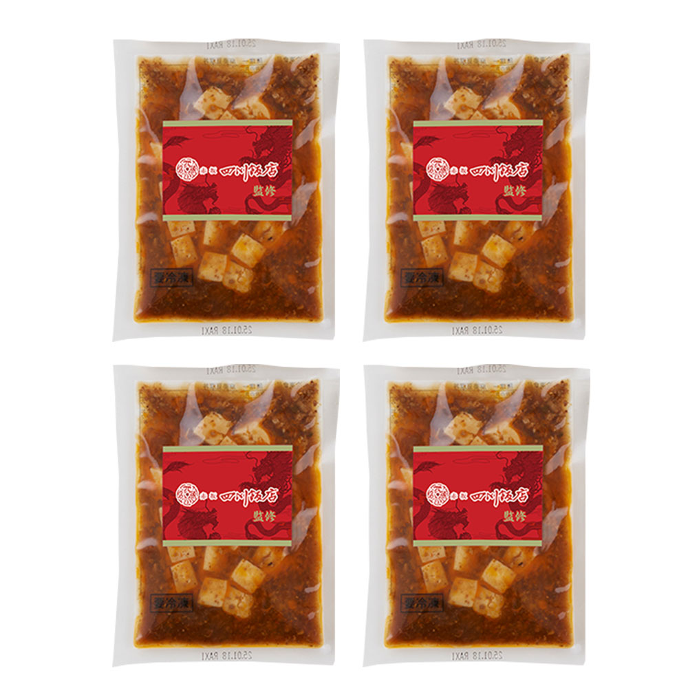 赤坂四川飯店監修 陳麻婆豆腐丼の具4個 冷凍 惣菜 レンジ 簡単調理 - 画像 (2)