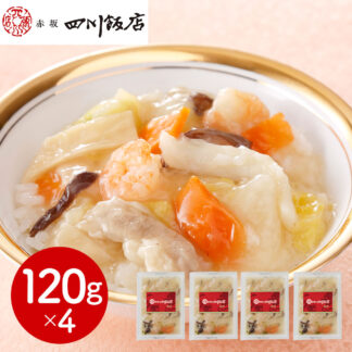 赤坂四川飯店監修 中華丼の具 4個セット 冷凍惣菜 簡単調理