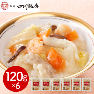赤坂四川飯店監修 中華丼の具 6個セット 冷凍惣菜 時短ごはん