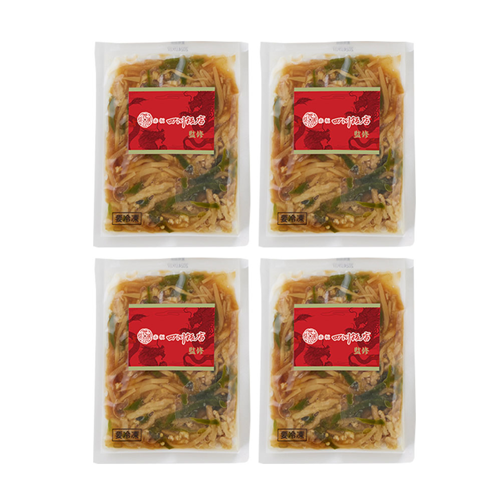 赤坂四川飯店監修 青椒肉絲丼の具4個セット 冷凍 惣菜 中華 - 画像 (2)