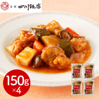 赤坂四川飯店監修 酢豚4個セット 冷凍惣菜 中華 簡単調理