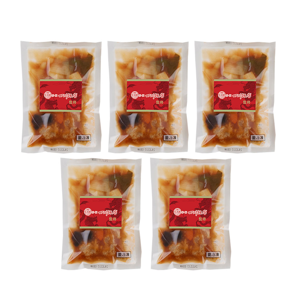 赤坂四川飯店監修 酢豚5個セット 冷凍惣菜 中華 簡単調理 - 画像 (2)