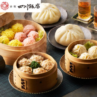 赤坂四川飯店監修 点心セット 肉まん 焼売 小籠包 詰め合わせ ギフト