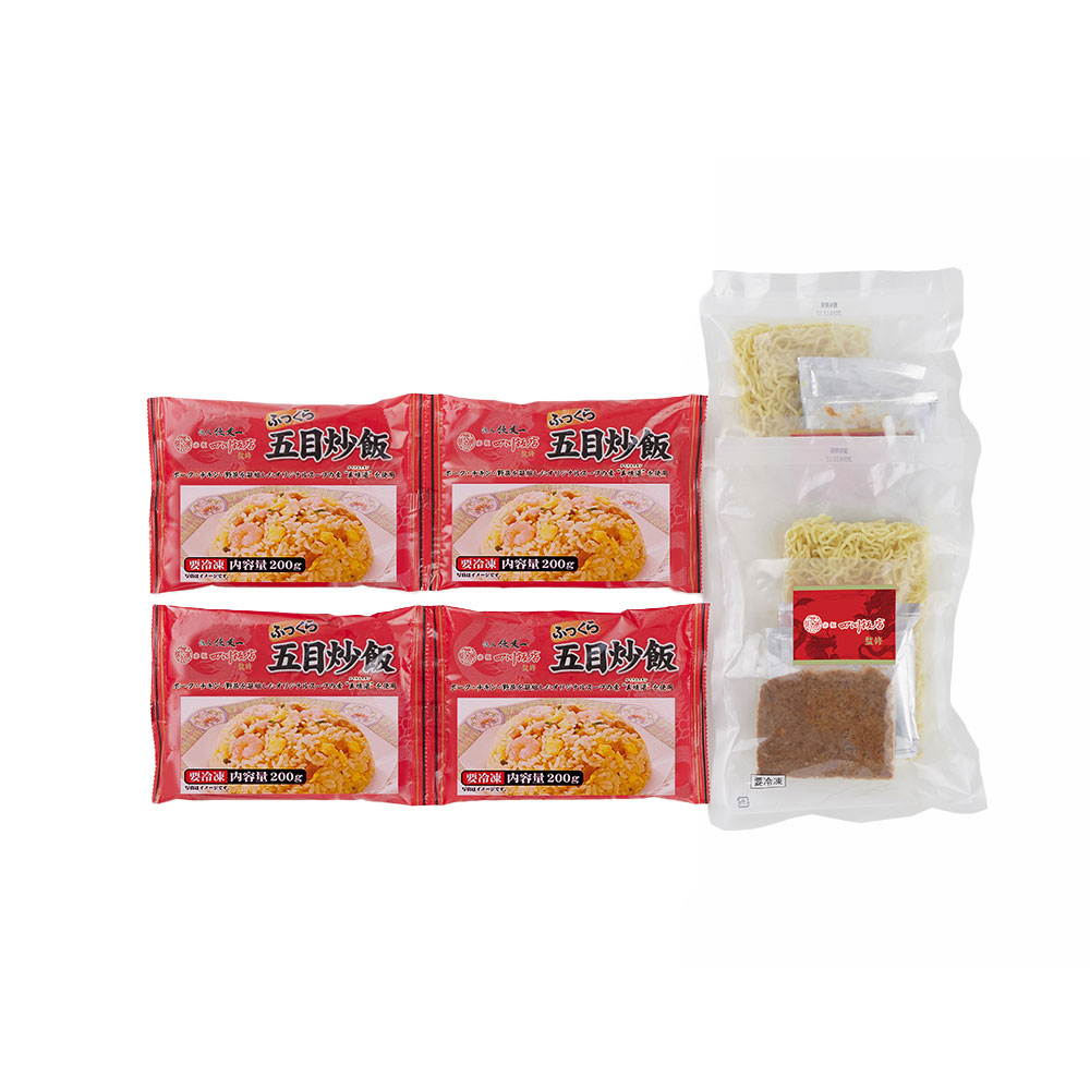 赤坂四川飯店監修 担々麺&五目炒飯セット 冷凍便 - 画像 (2)