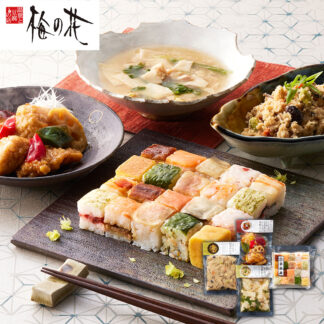 梅の花 なみはや寿司と和惣菜セット 惣菜 ギフト 冷凍
