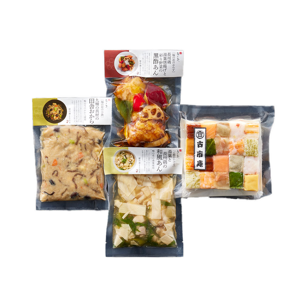 梅の花 なみはや寿司と和惣菜セット 惣菜 ギフト 冷凍 - 画像 (2)