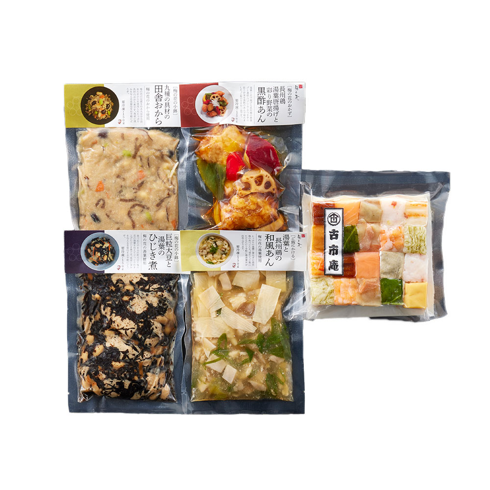 梅の花 なみはや寿司と4種の和惣菜セット 冷凍 - 画像 (2)