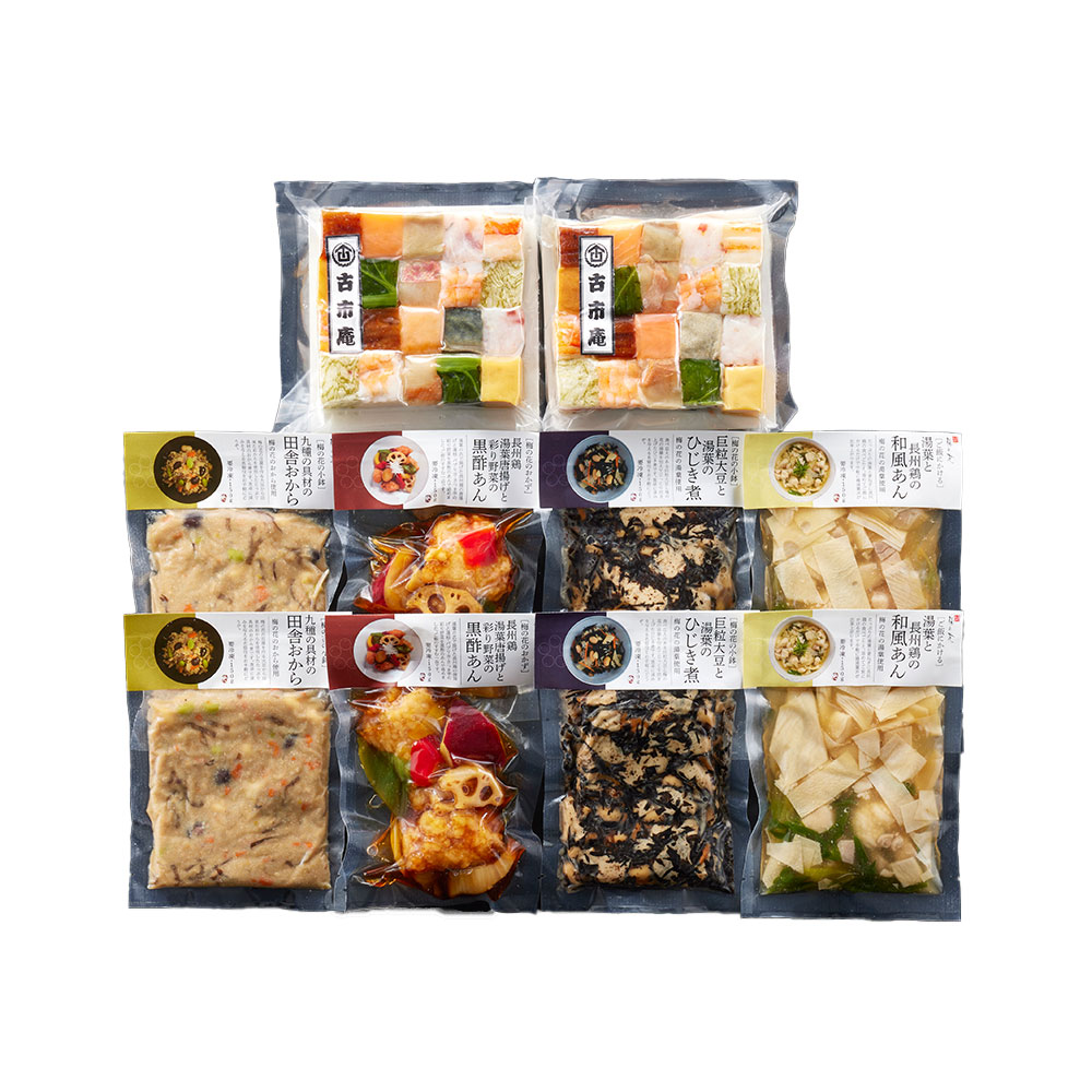 梅の花 なみはや寿司と4種の和惣菜セット 冷凍 惣菜 ギフト - 画像 (2)