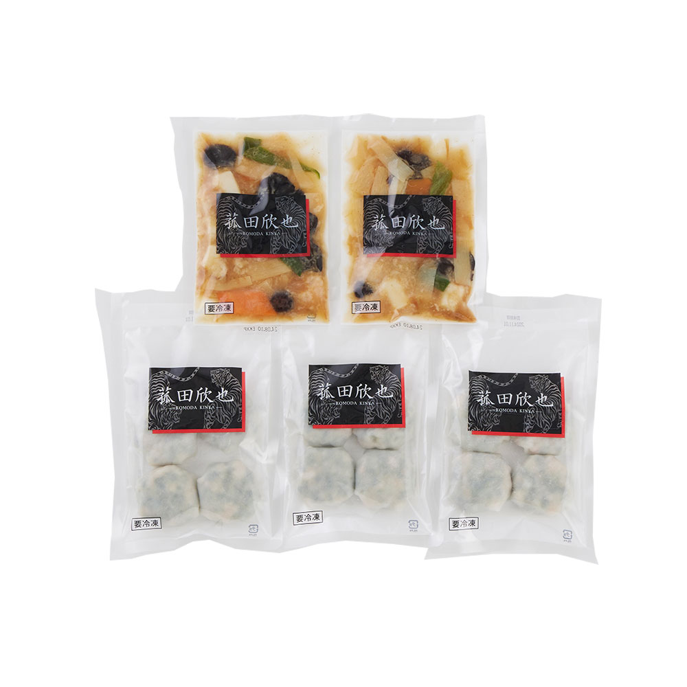 菰田欣也監修 本格中華セット XO醤炒め エビニラまんじゅう - 画像 (2)