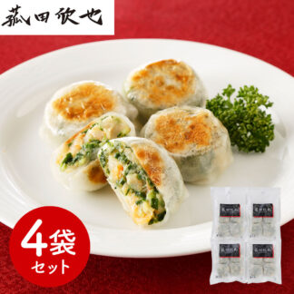 菰田欣也監修 エビニラまんじゅう4袋 中華惣菜 冷凍食品