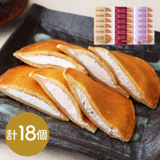 もっちりどら焼き3種セット 18個入 個包装 冷凍 和菓子 ギフト