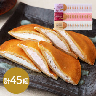 もっちりどら焼き3種セット クリーム 苺 小豆 個包装 冷凍