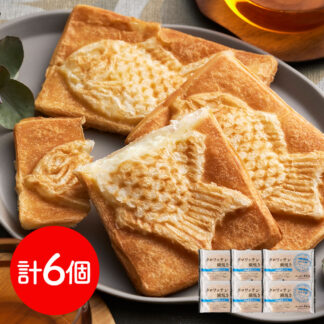 岡山 クロワッサン鯛焼き 蒜山ミルク6個 | 高級バター使用